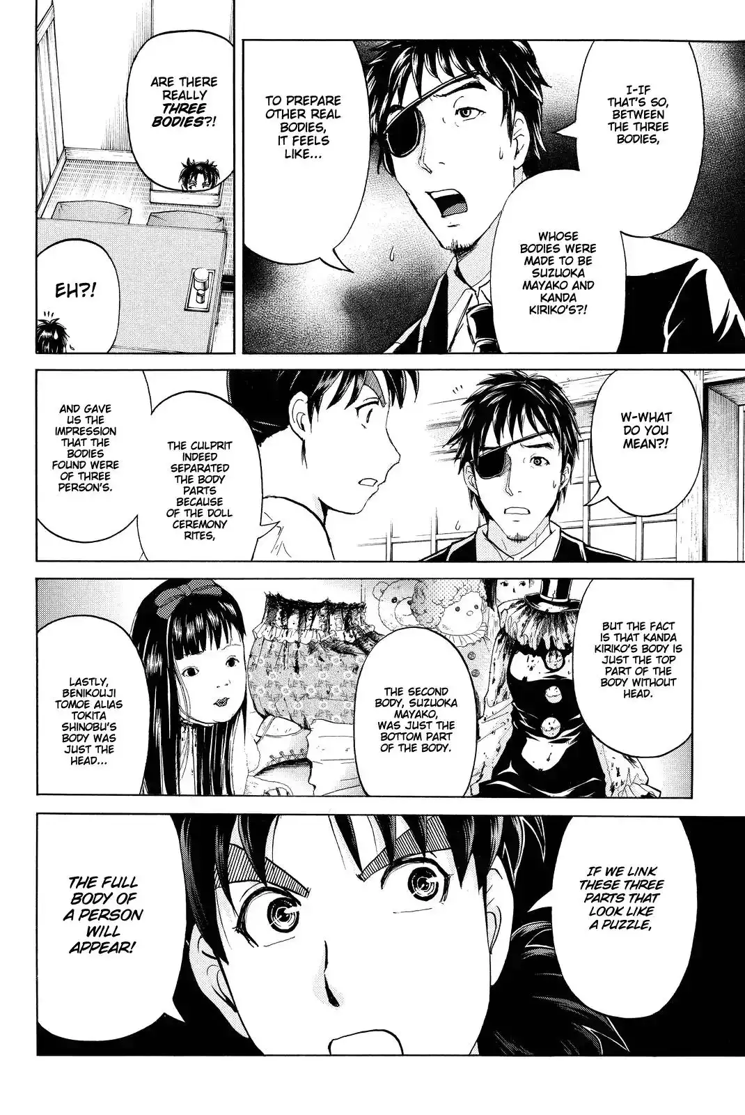 Kindaichi Shounen no Jikenbo R Chapter 74 15